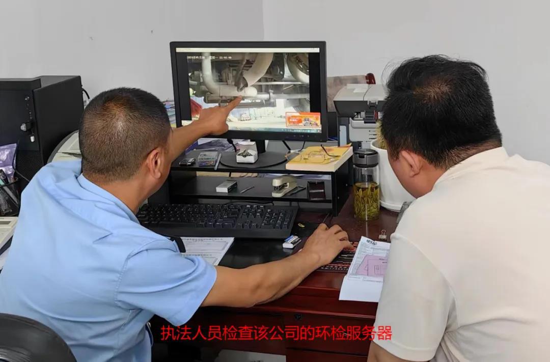 微信图片_20241018092208.jpg