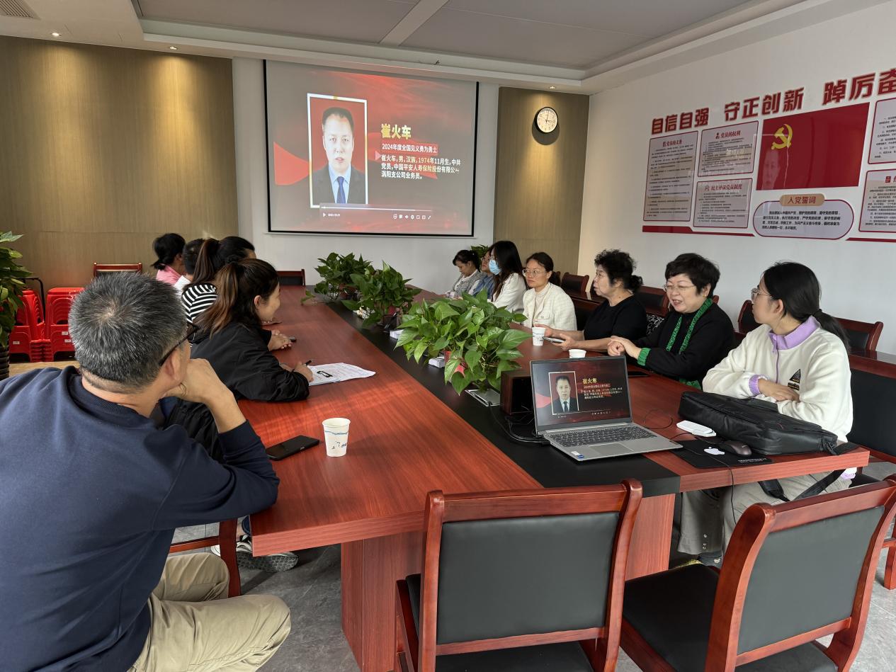 北涝圩社区：弘扬见义勇为精神 传递社会正能量1