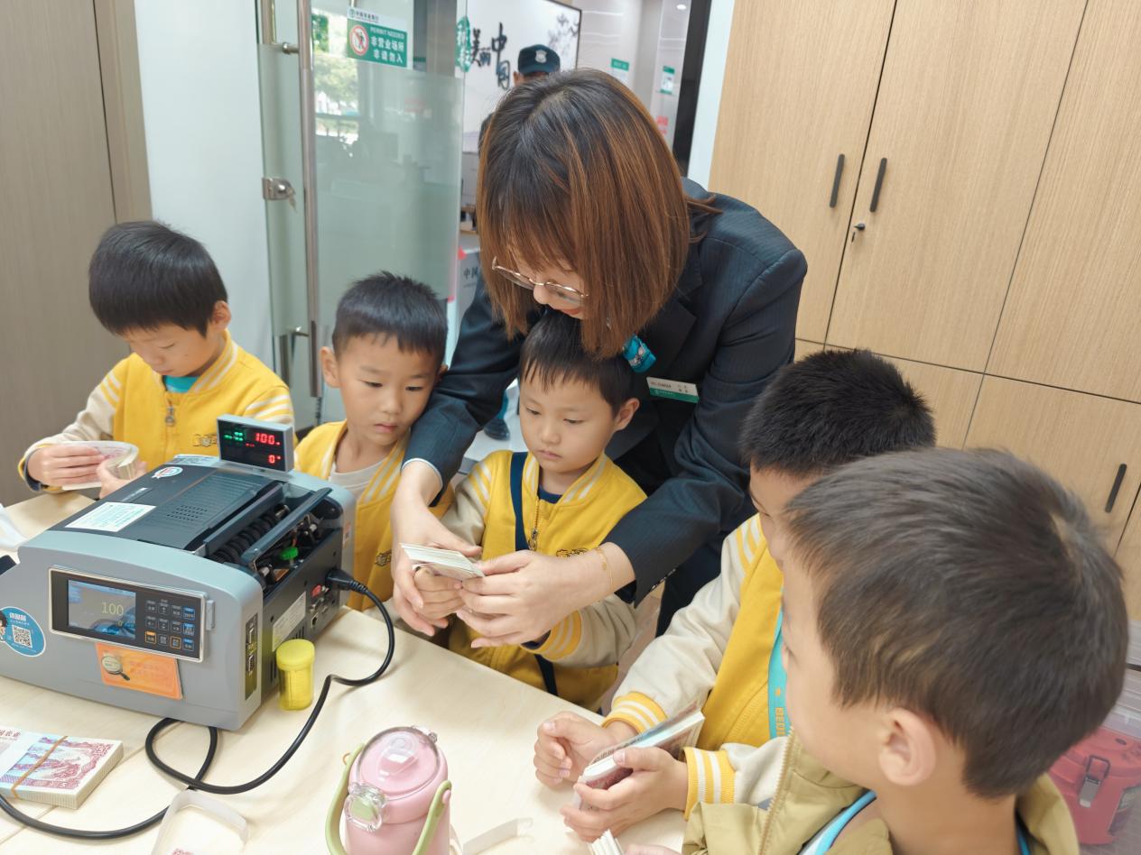 1e21a07ba426e7275dd3eb0207ffafc