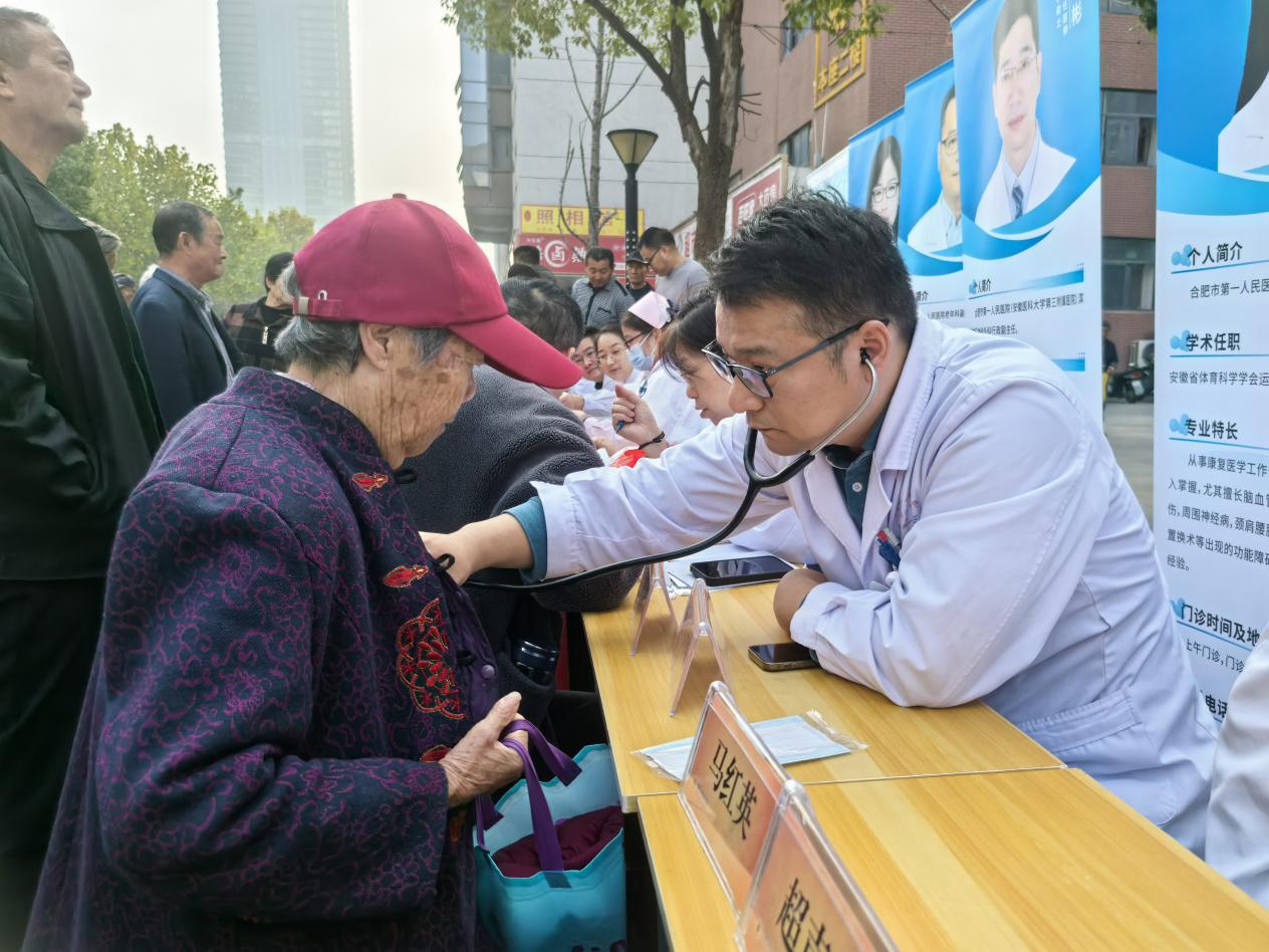 a8ff8c8098bcbc8bbd827bd00b10ca2