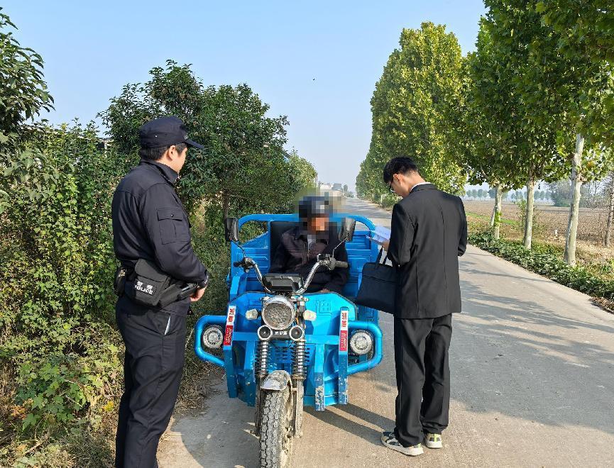 固镇执行三