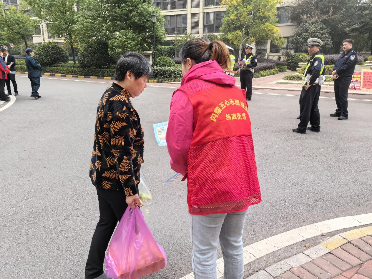 微信图片_20241113105844