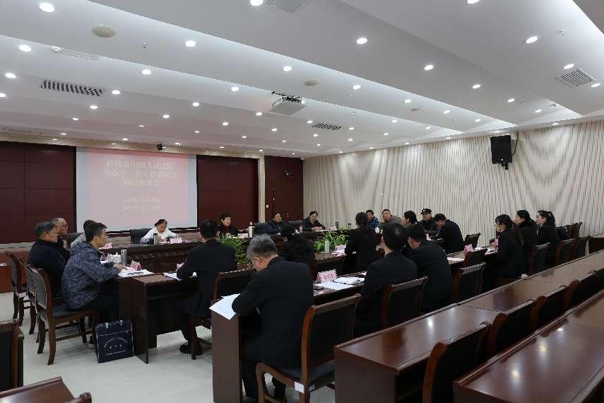 微信图片_20241129085537