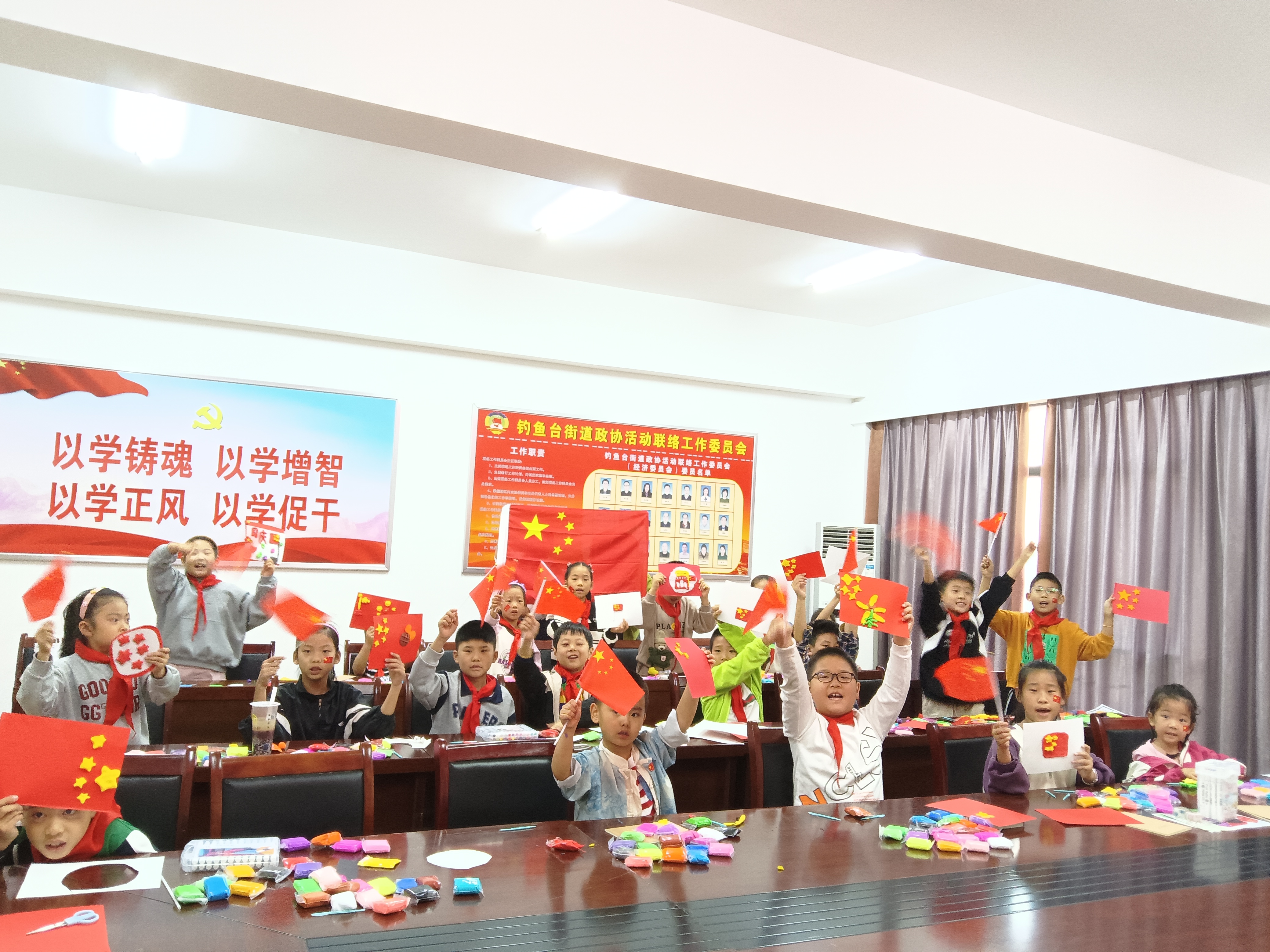 微信图片_20241008093930