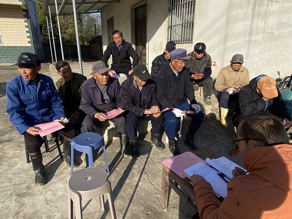 养老保险政策