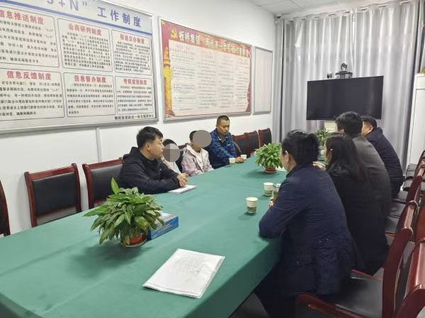 微信图片_20241128113232
