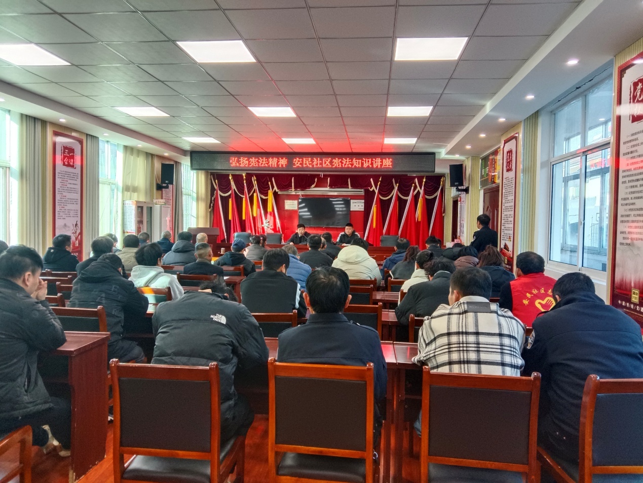 郎溪县十字镇开展宪法宣传知识讲座