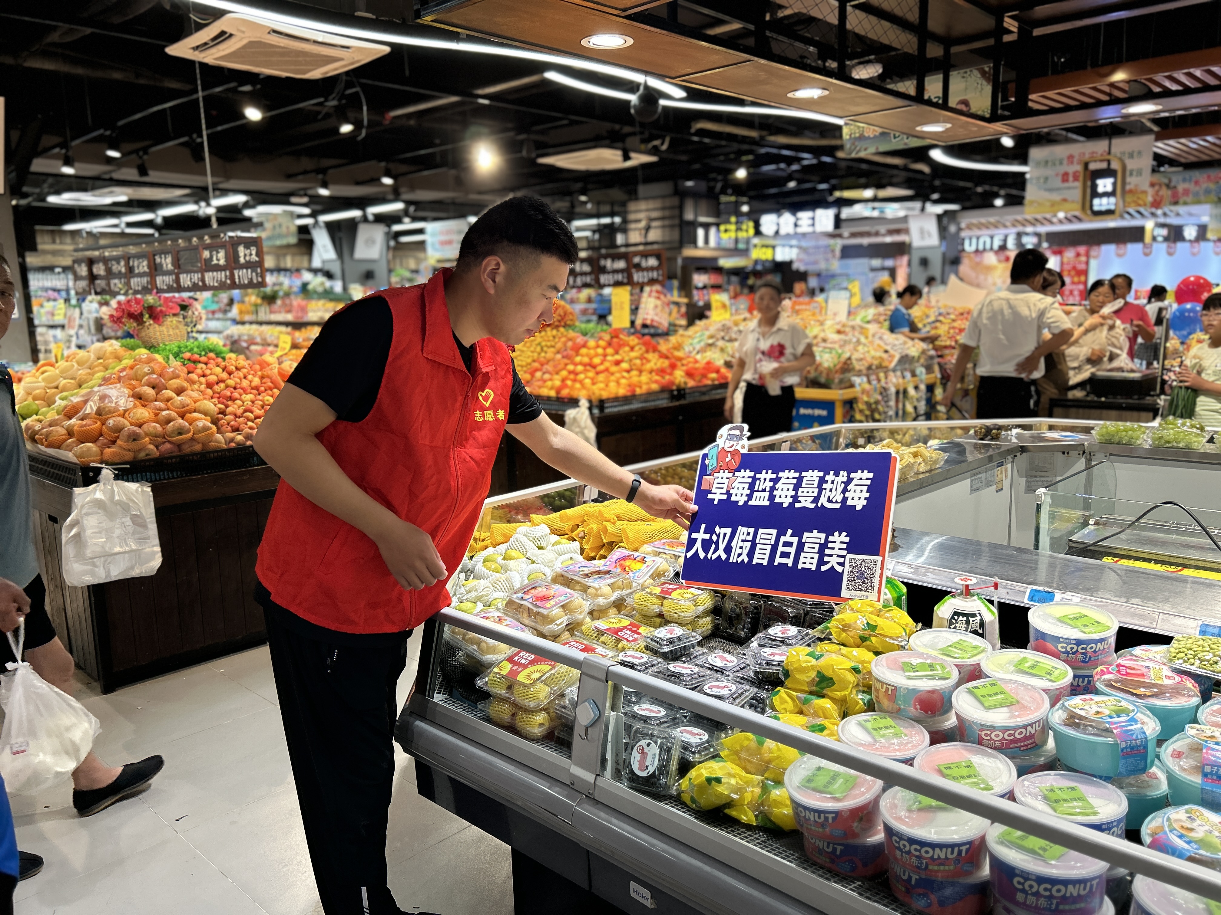 怀远:反诈宣传有新招