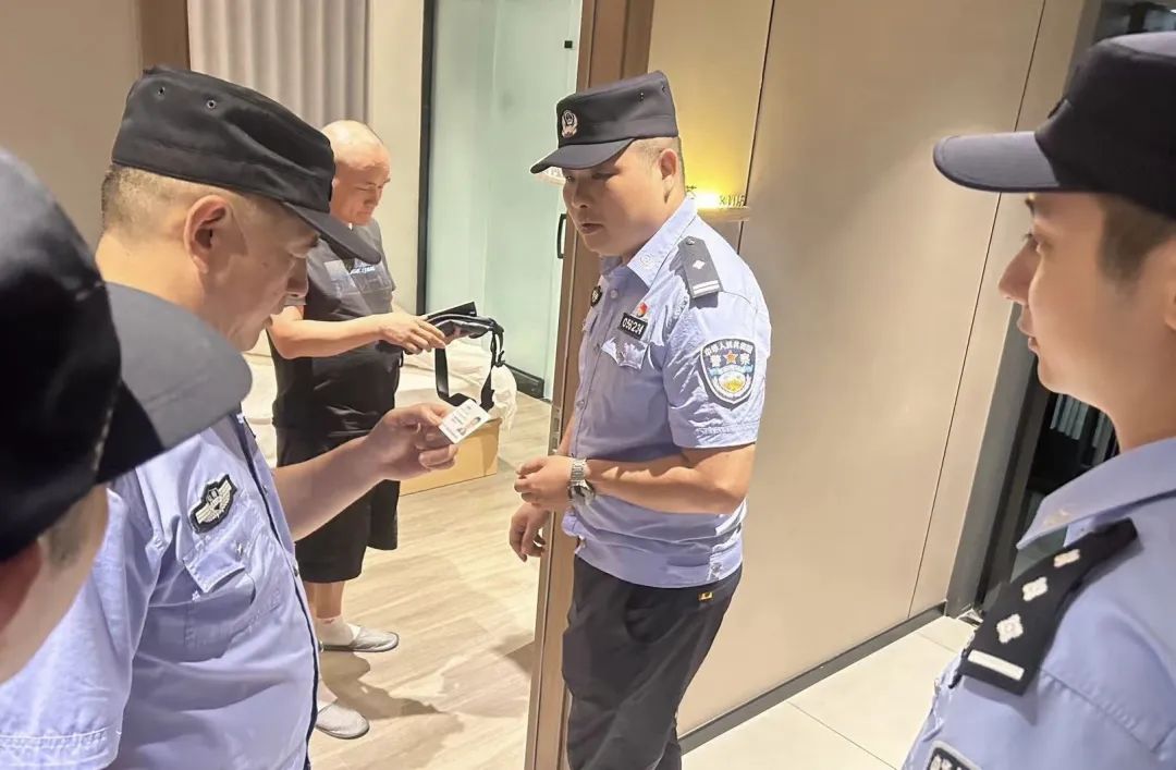 微信图片_20240919110323.jpg