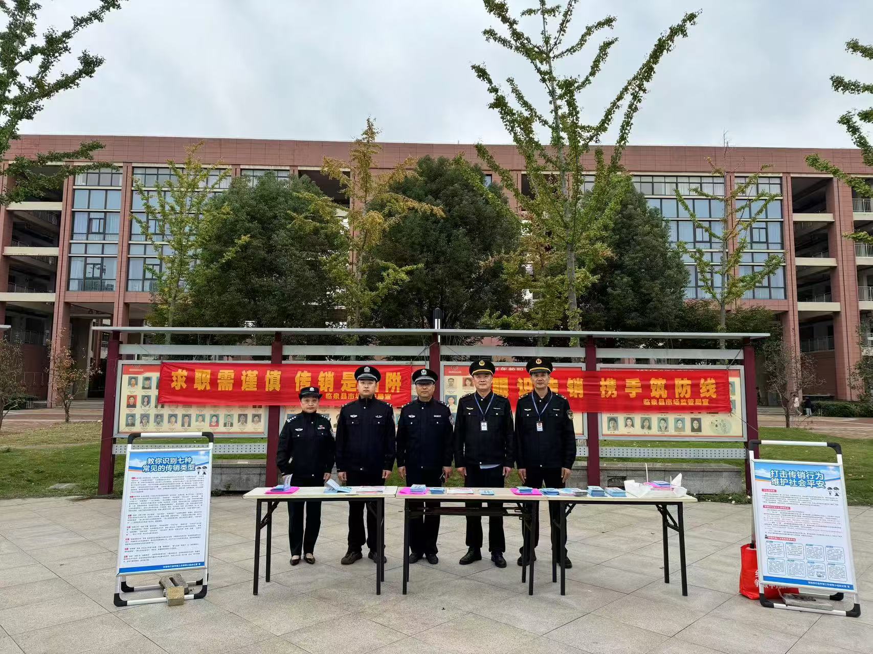 微信图片_20241023154050.jpg