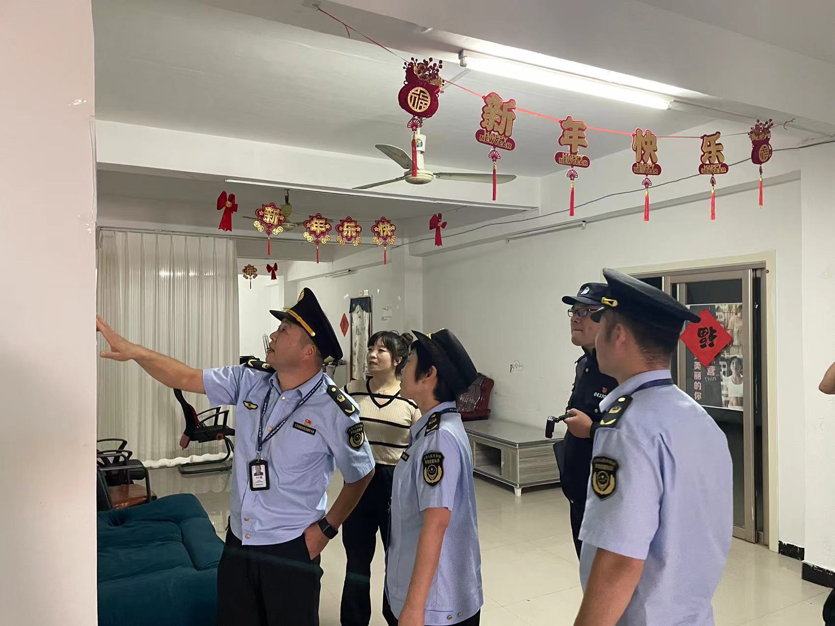 微信图片_20241104110758.jpg