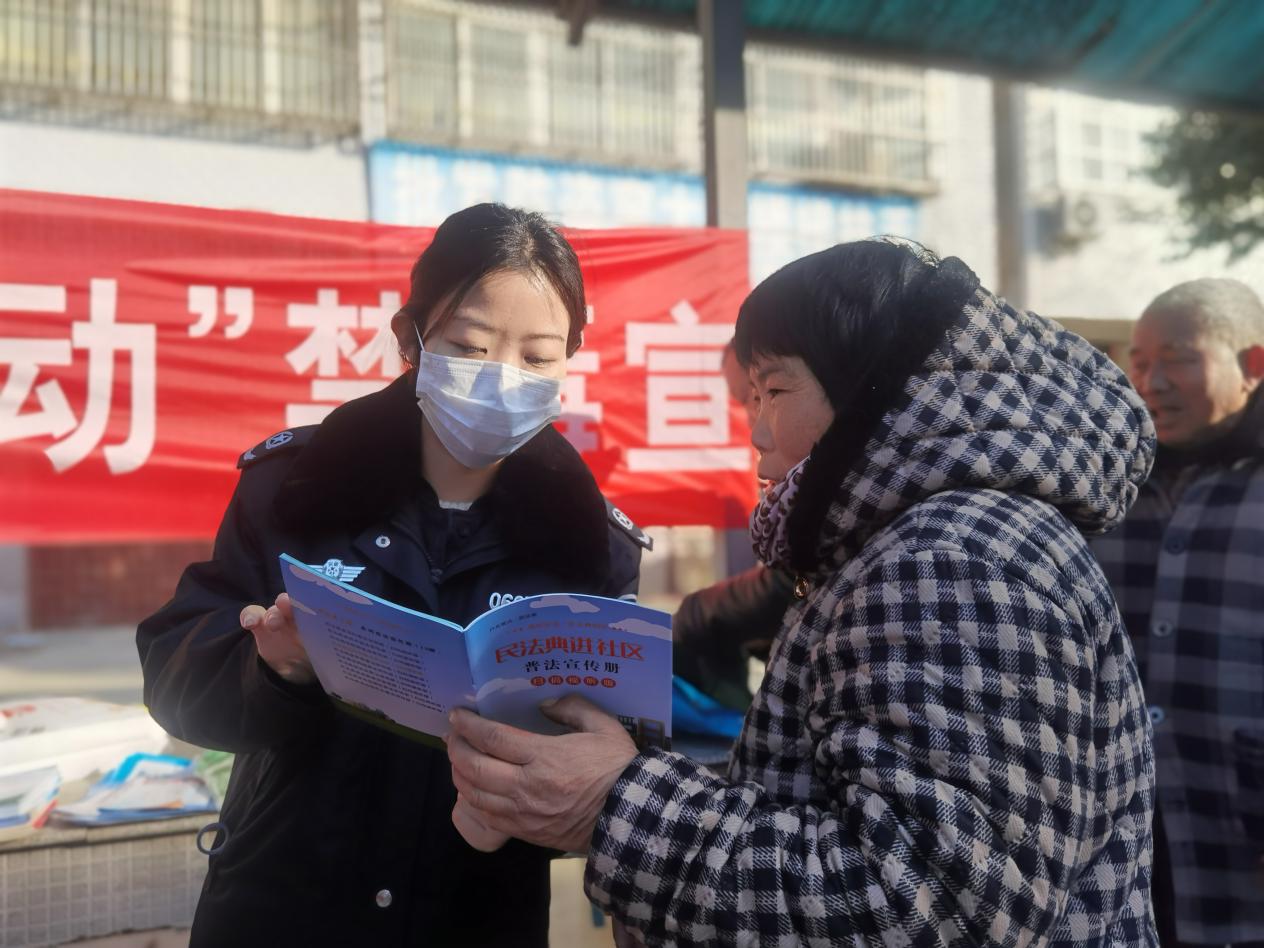微信图片_20250108100154