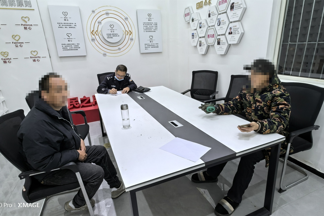 微信图片_20250114110031_副本.jpg