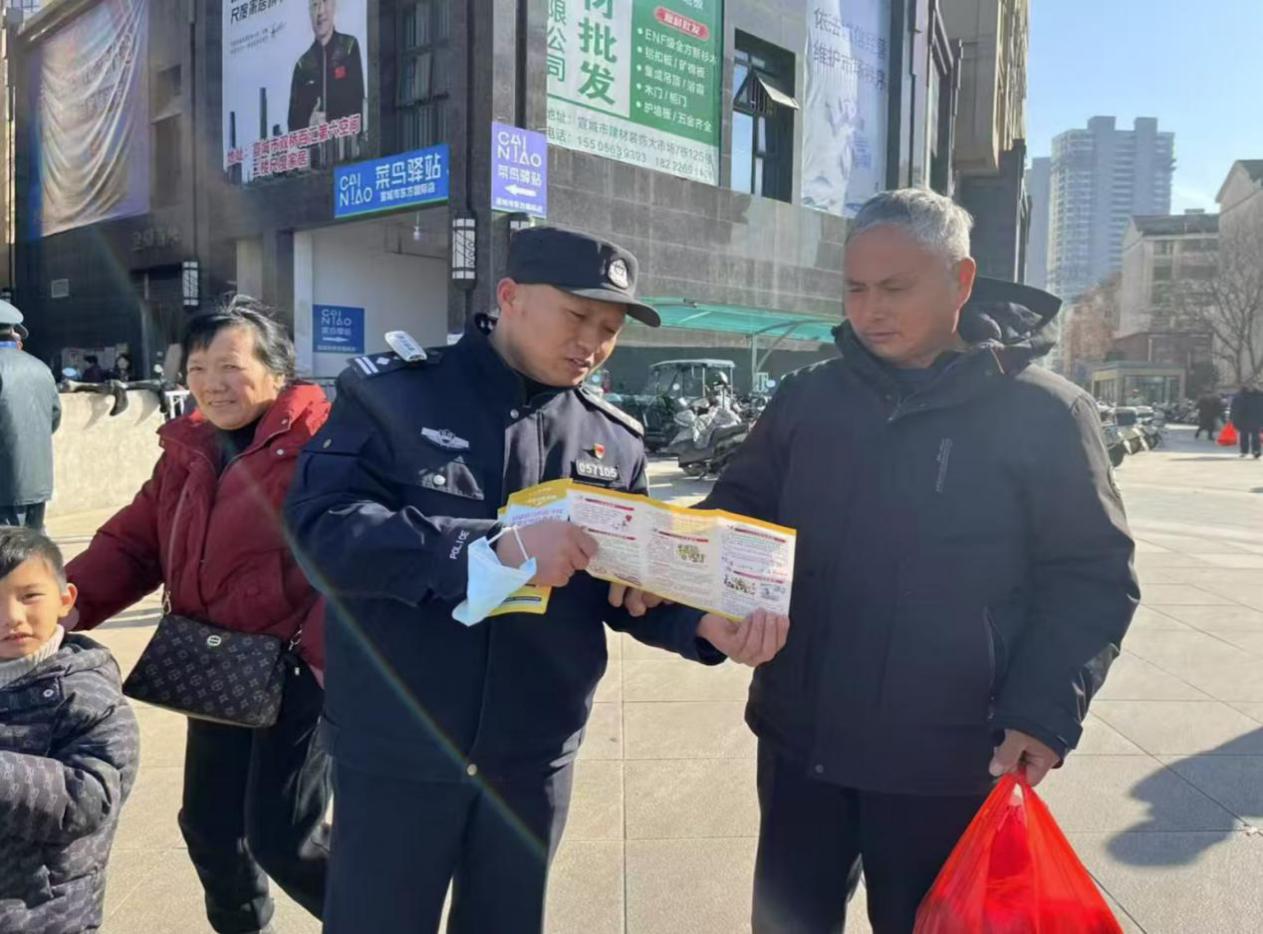 微信图片_20250122154647
