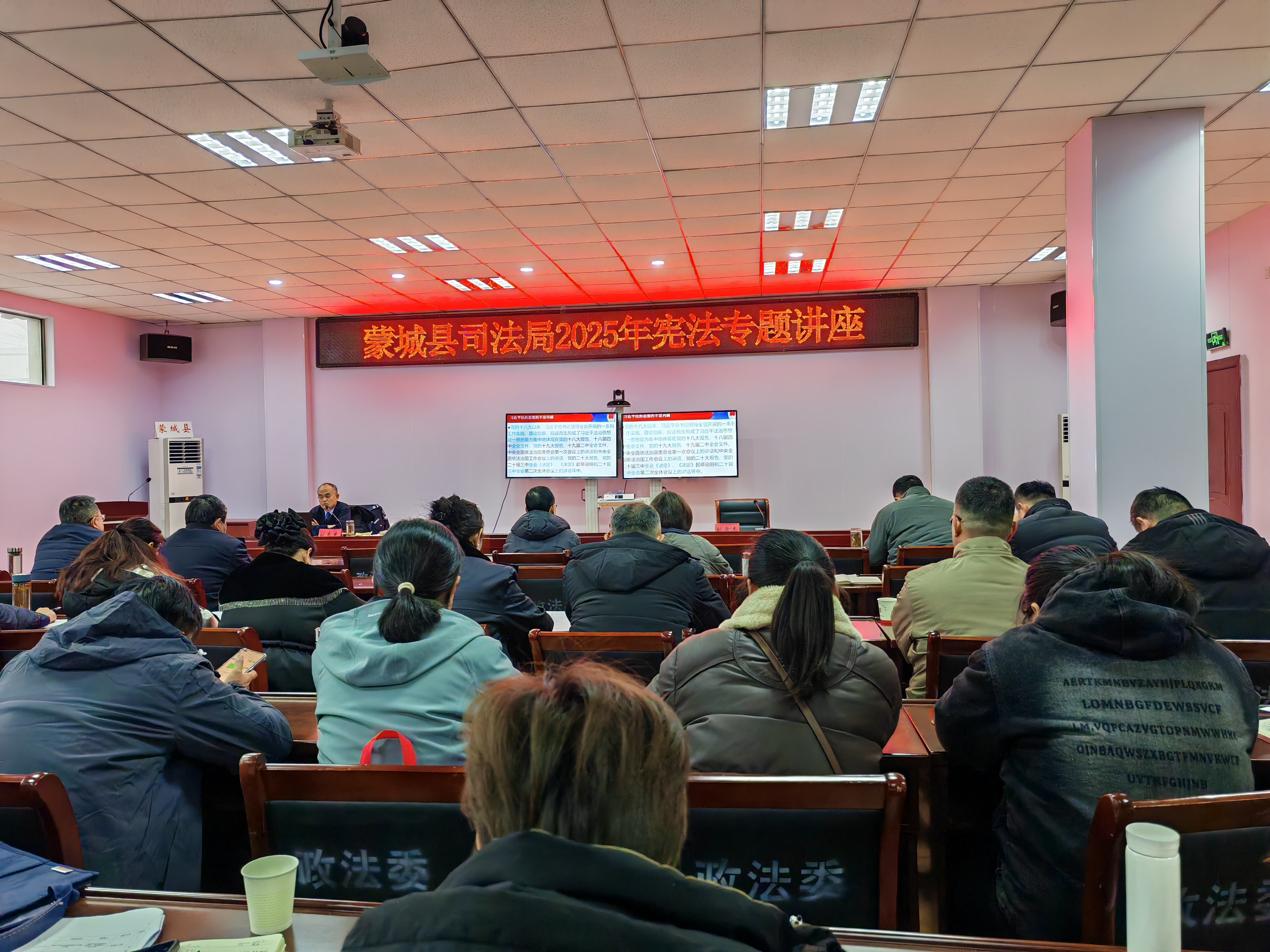 微信图片_20250225112537