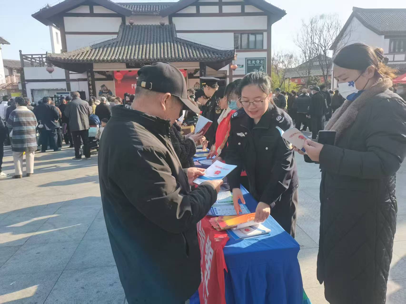 微信图片_20250318162720