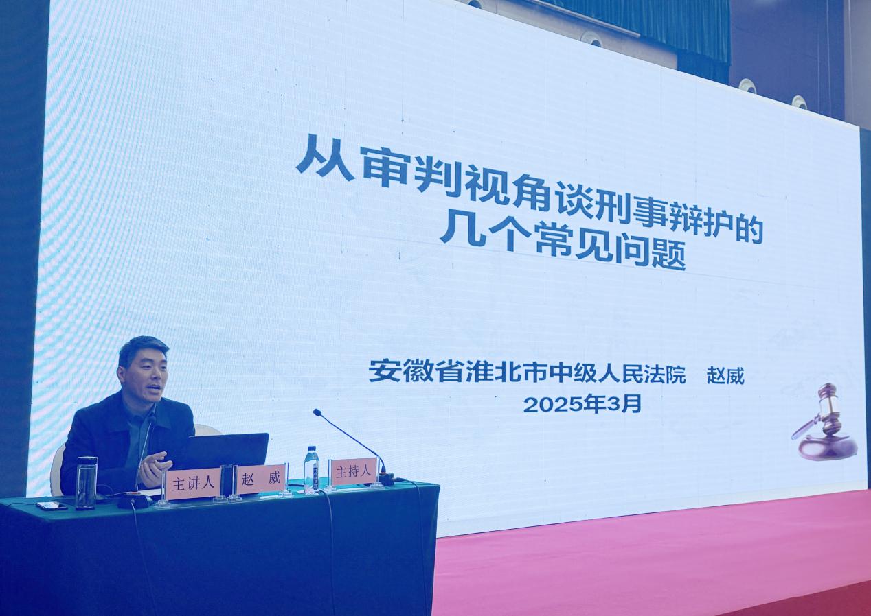 微信图片_20250324101832