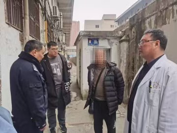 微信图片_20250326165107