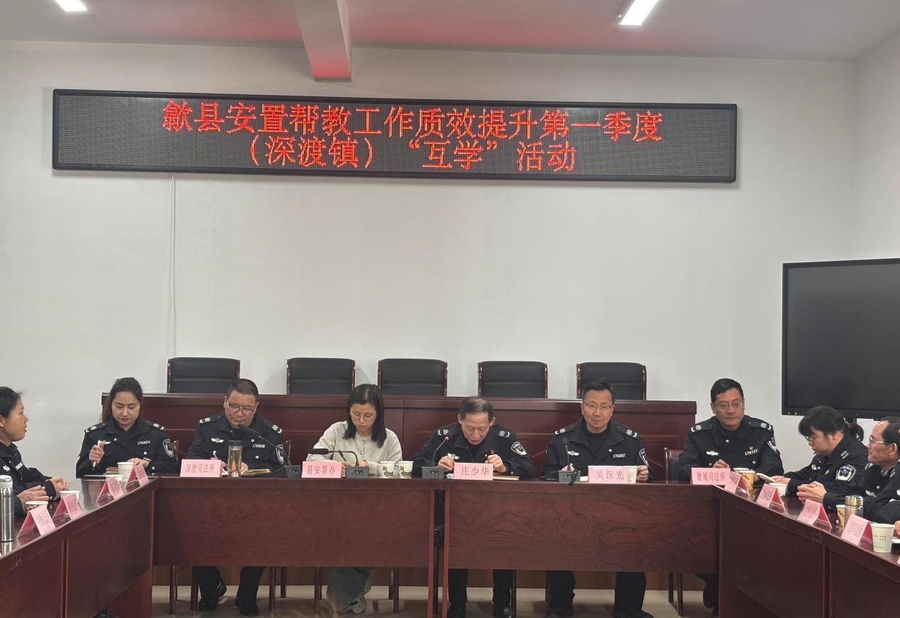 微信图片_20250407103118