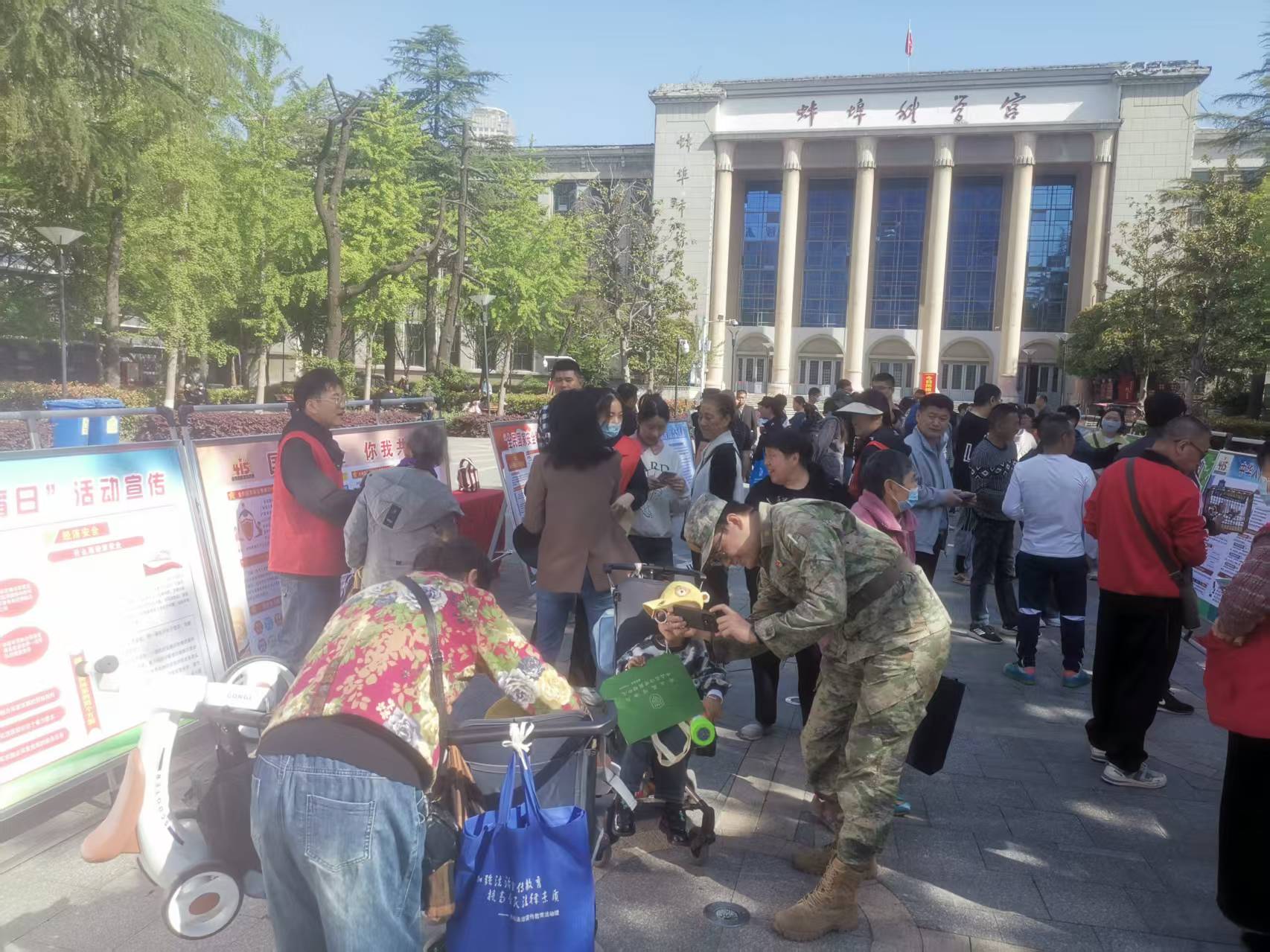 微信图片_20250415134120