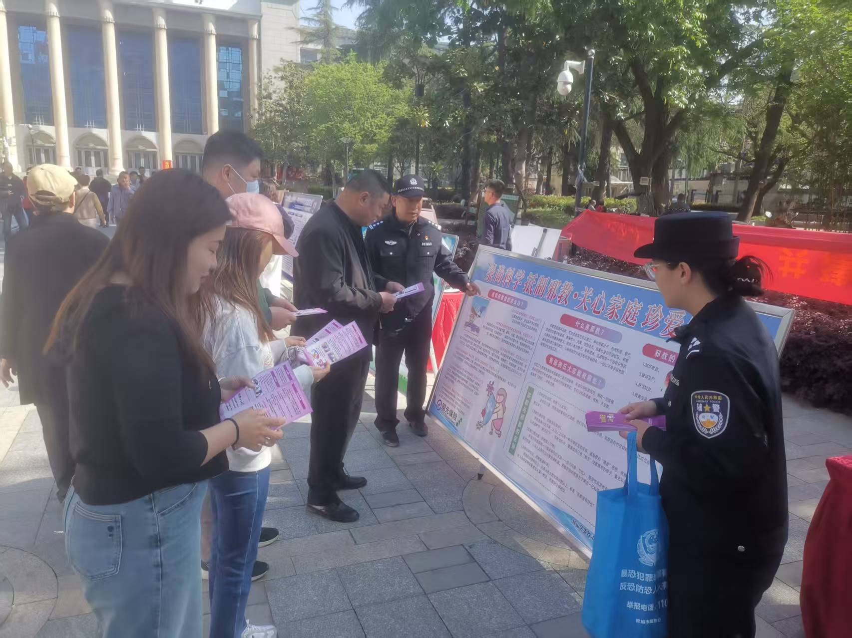 微信图片_20250415134112