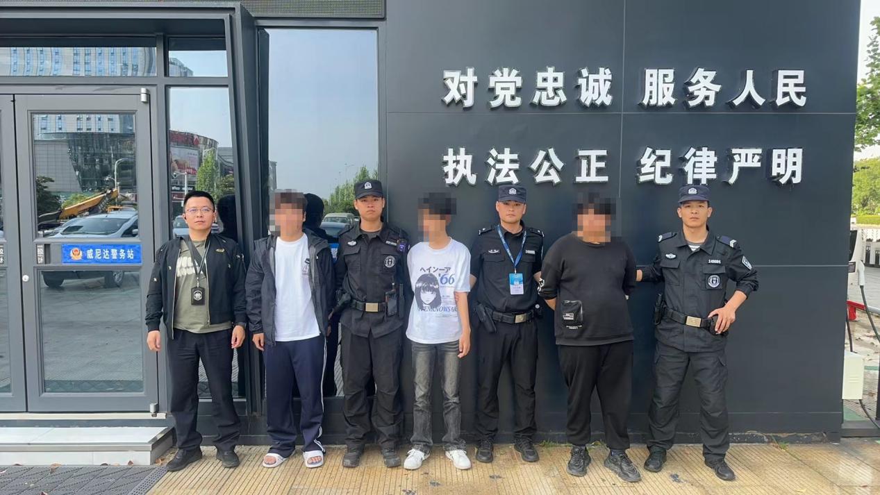 微信图片编辑_20250506163227