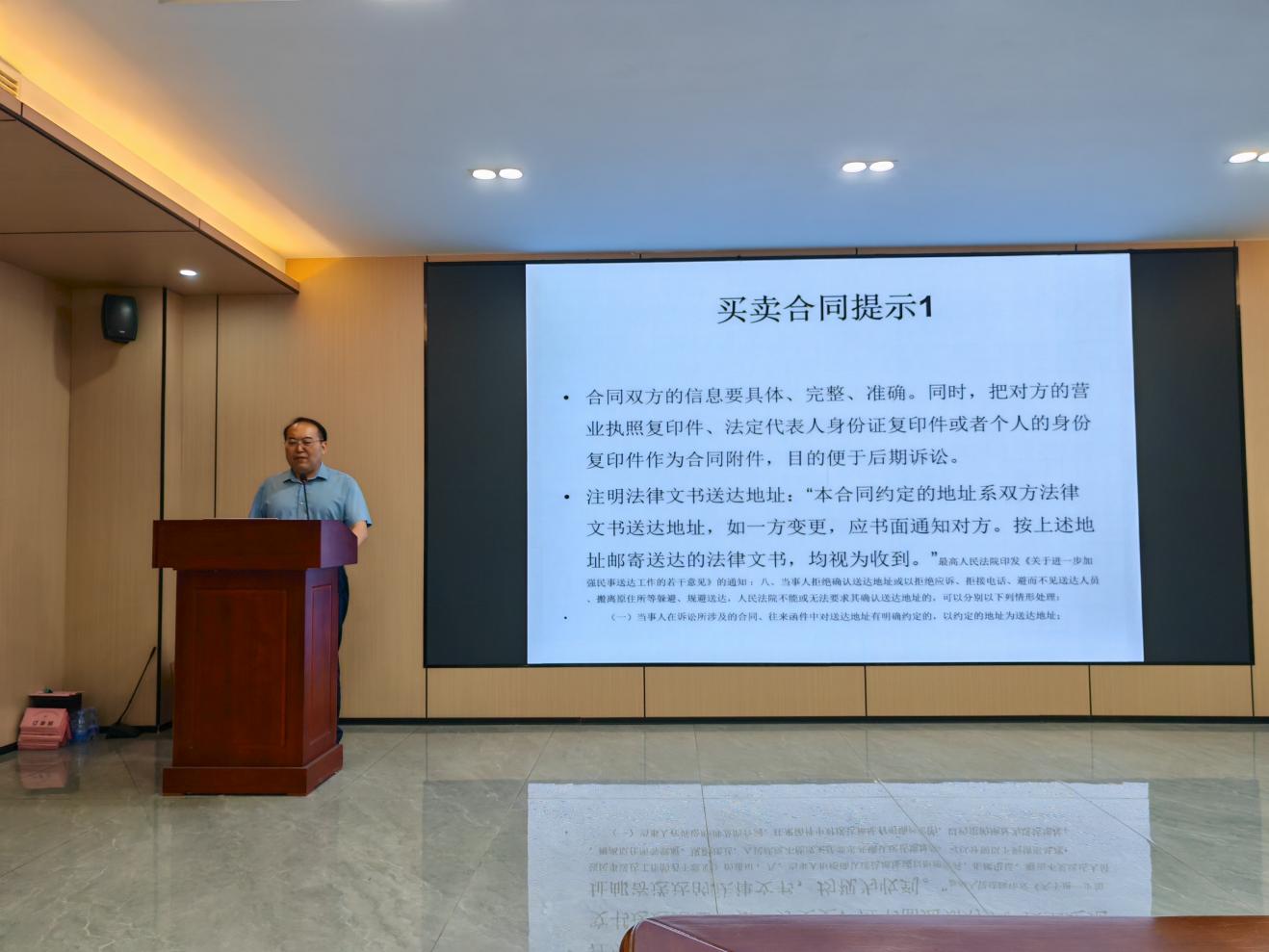 微信图片_20250516103915