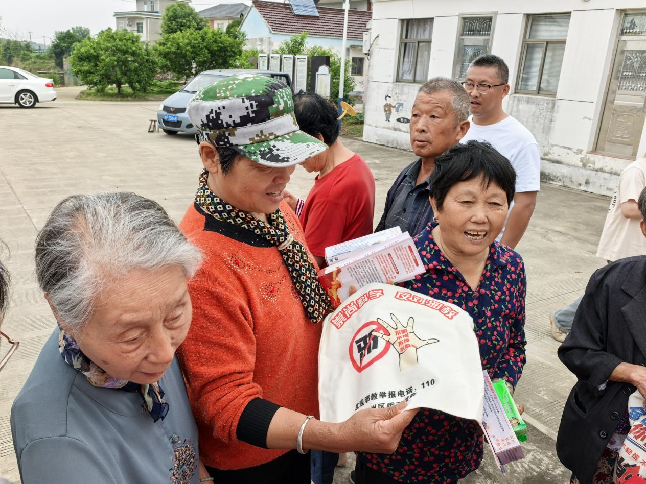 微信图片_20250528100819