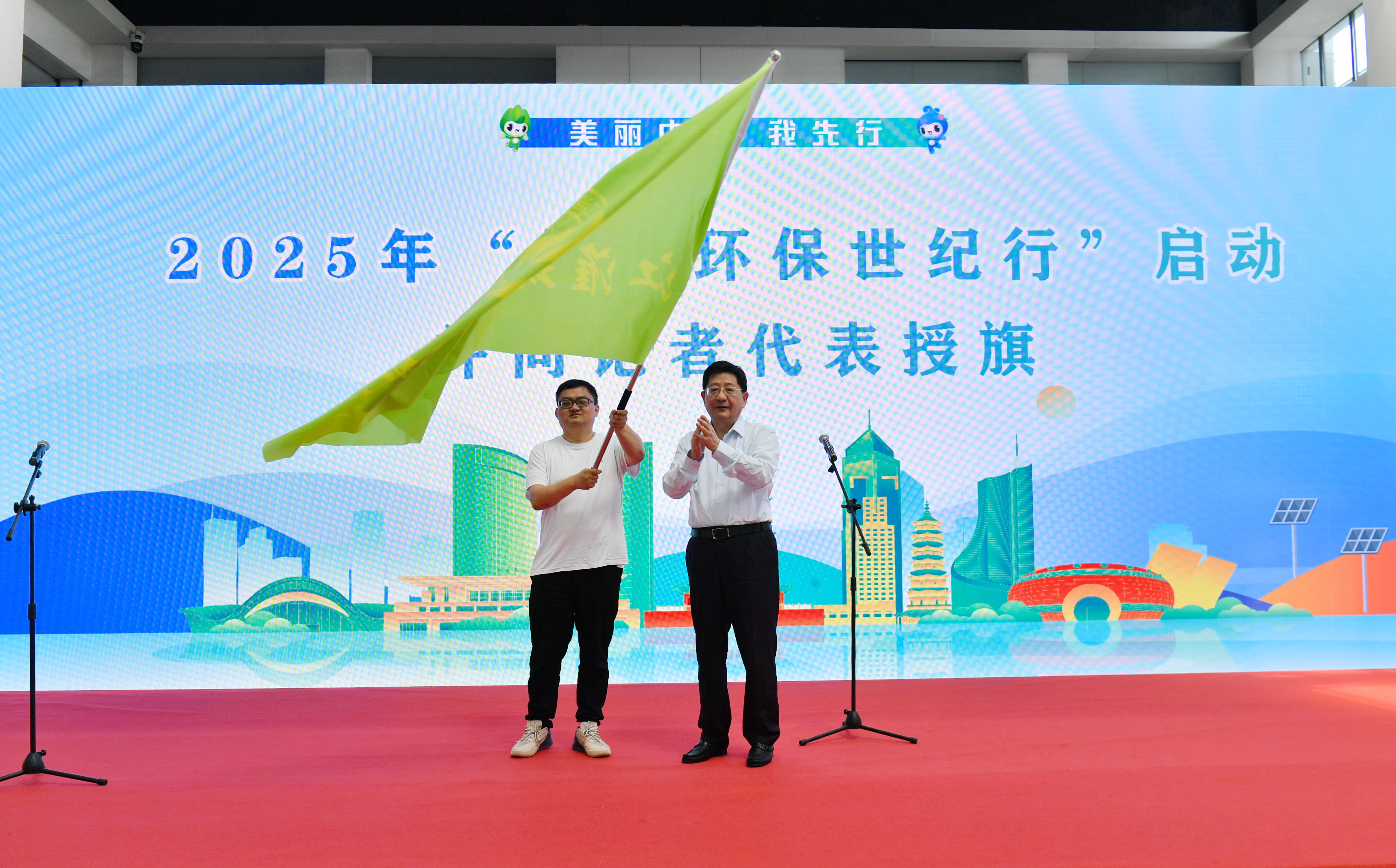 微信图片_20250605135244