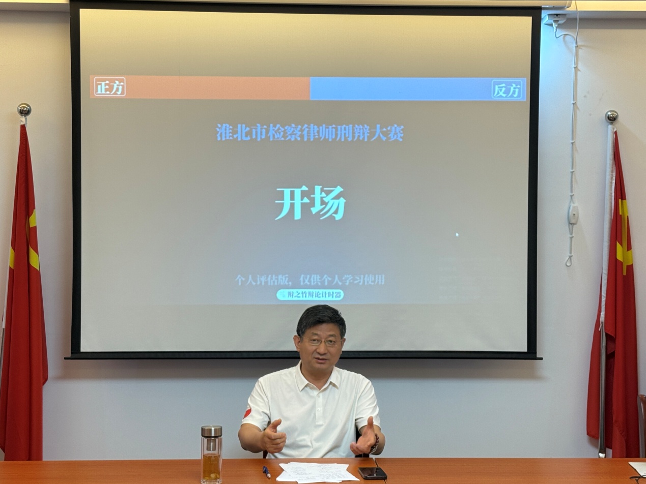 微信图片_20250609164837.jpg