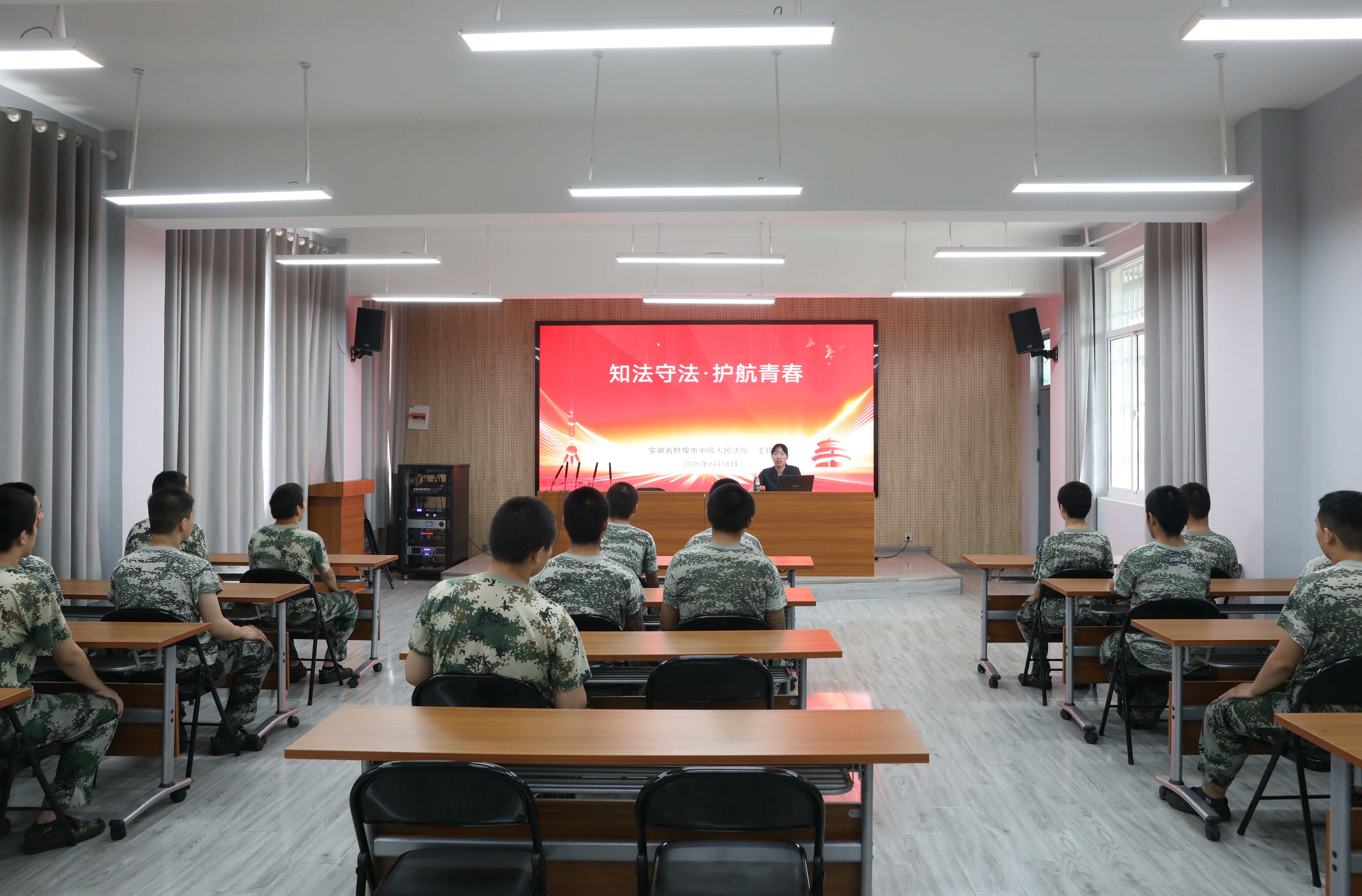 6.19阳光实验学校