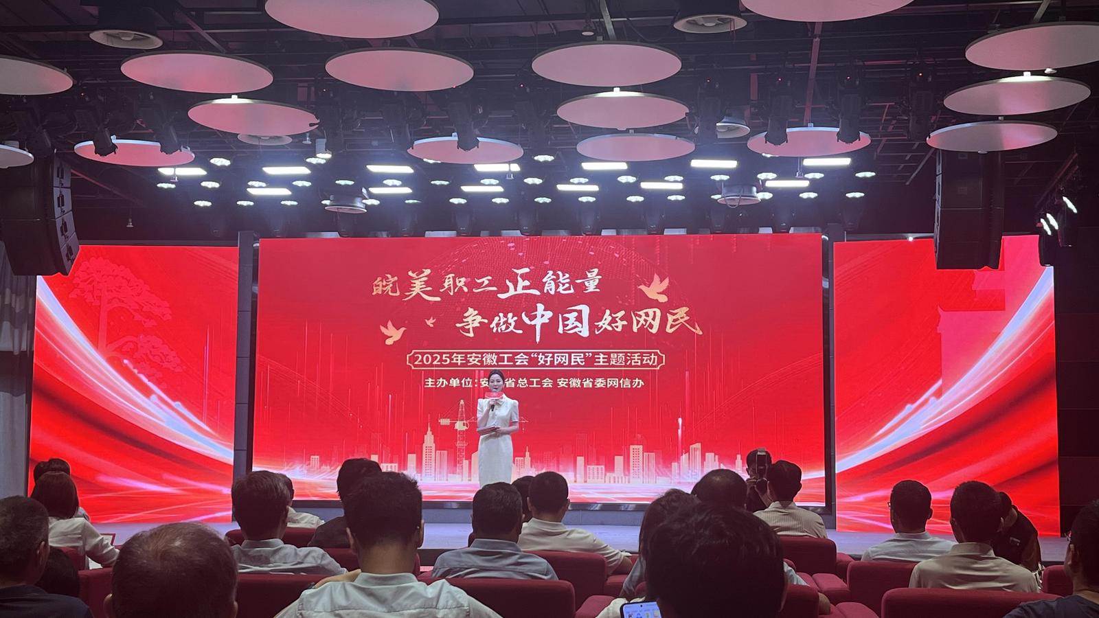 微信图片_20250701112455.jpg
