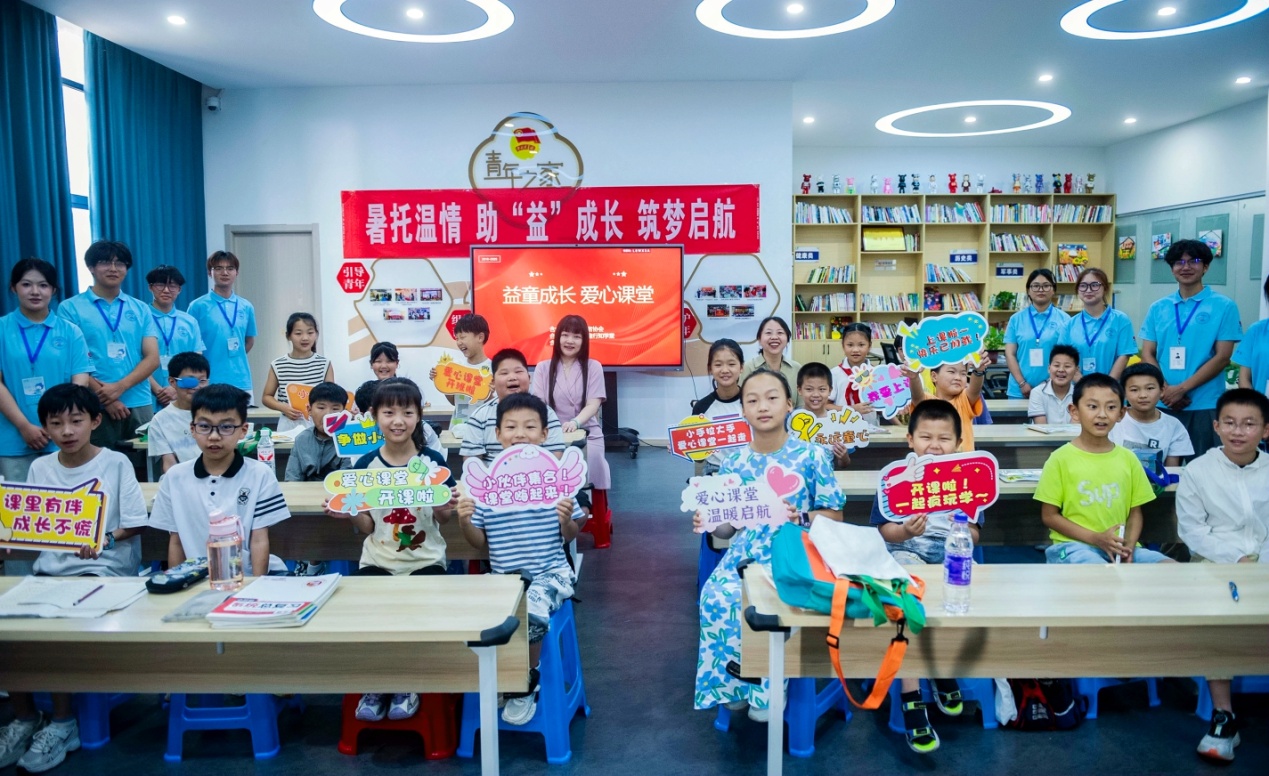 微信图片_20250710085618.jpg