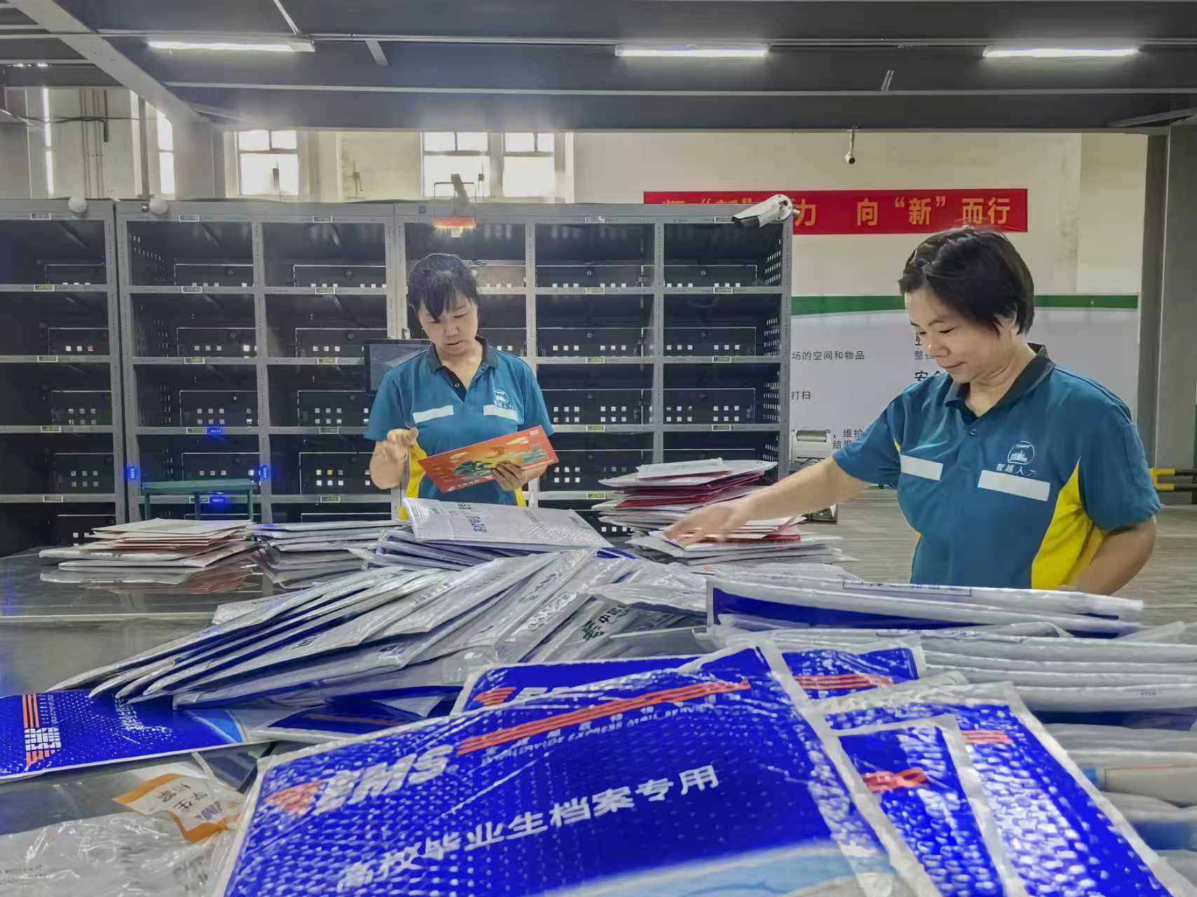微信图片_20250714091354.jpg