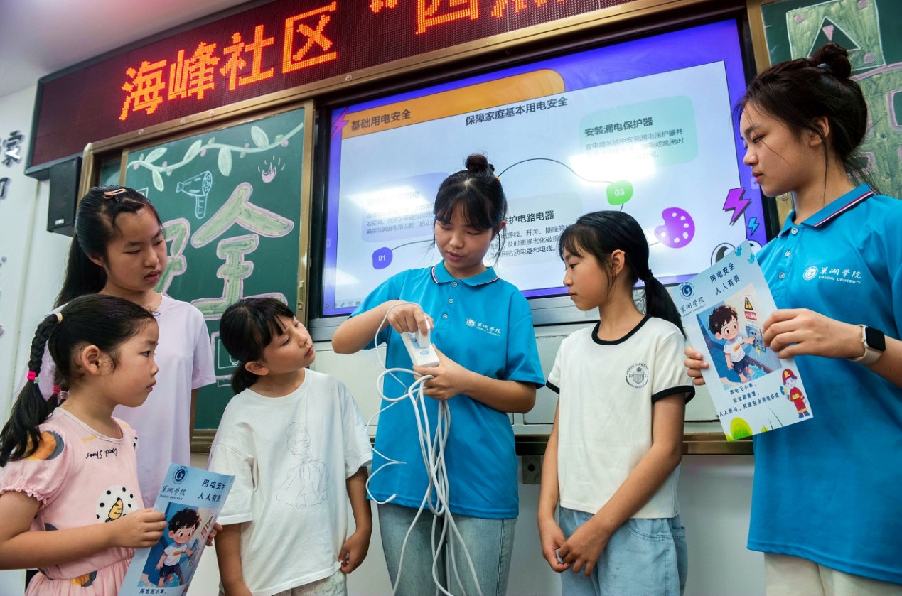 微信图片_20250715101129.jpg