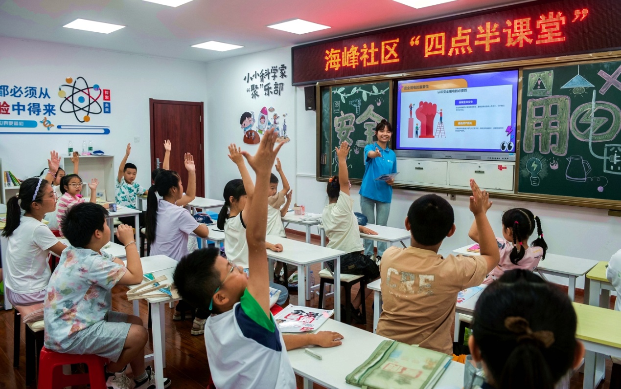 微信图片_20250715101119.jpg