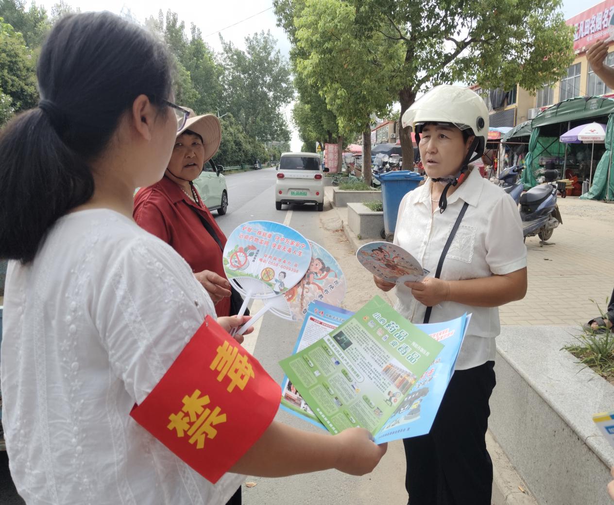微信图片_20250721103139