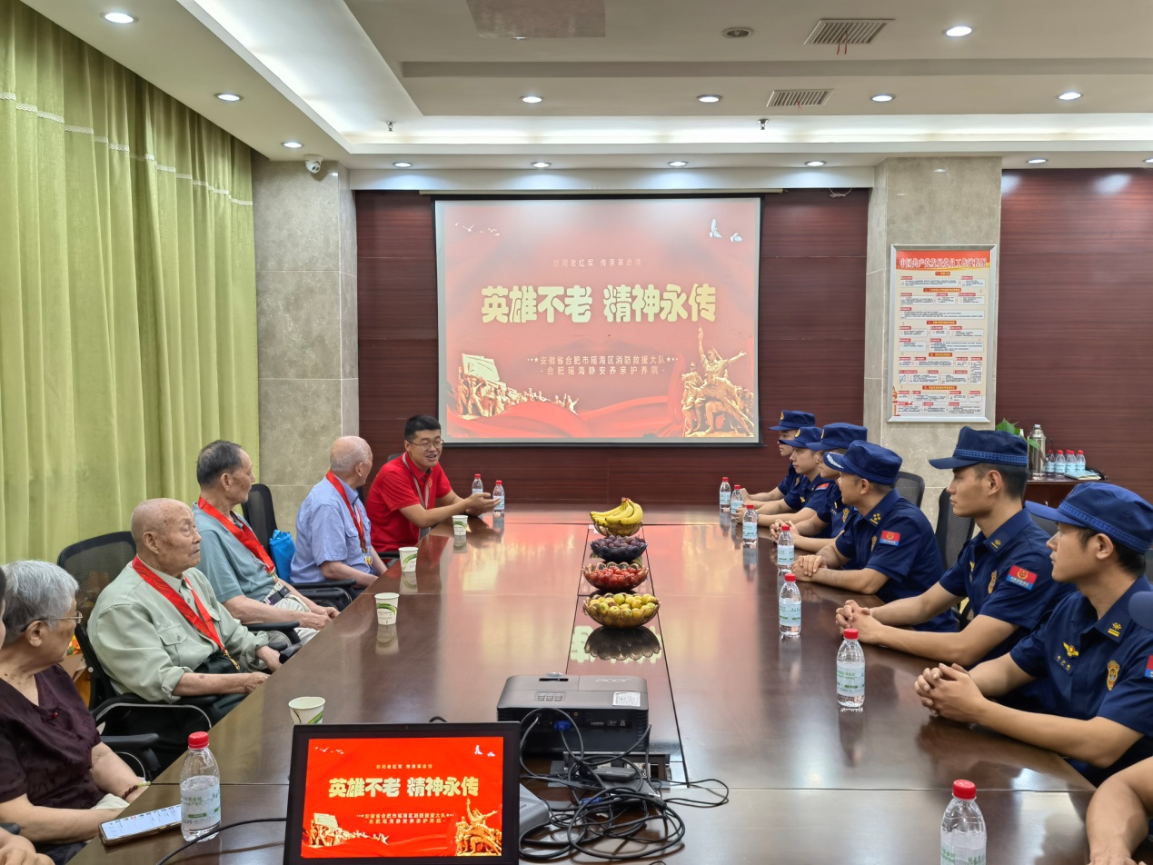 微信图片_20250801103926.jpg