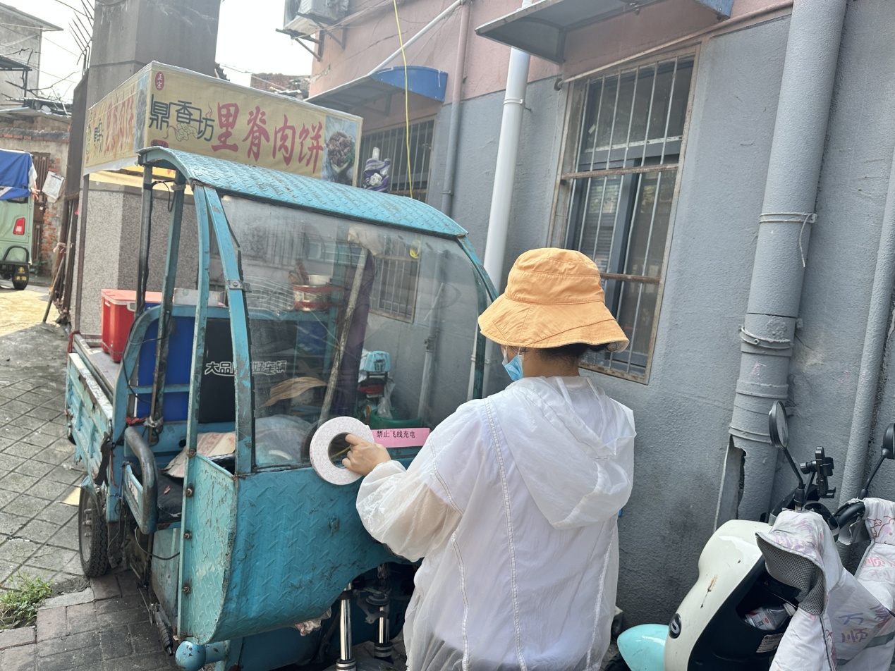 E:\微信\WeChat Files\wxid_i0mteuy3m7tn22\FileStorage\Temp\65855cdb6e003f4cfd981cadba747e9.jpg
