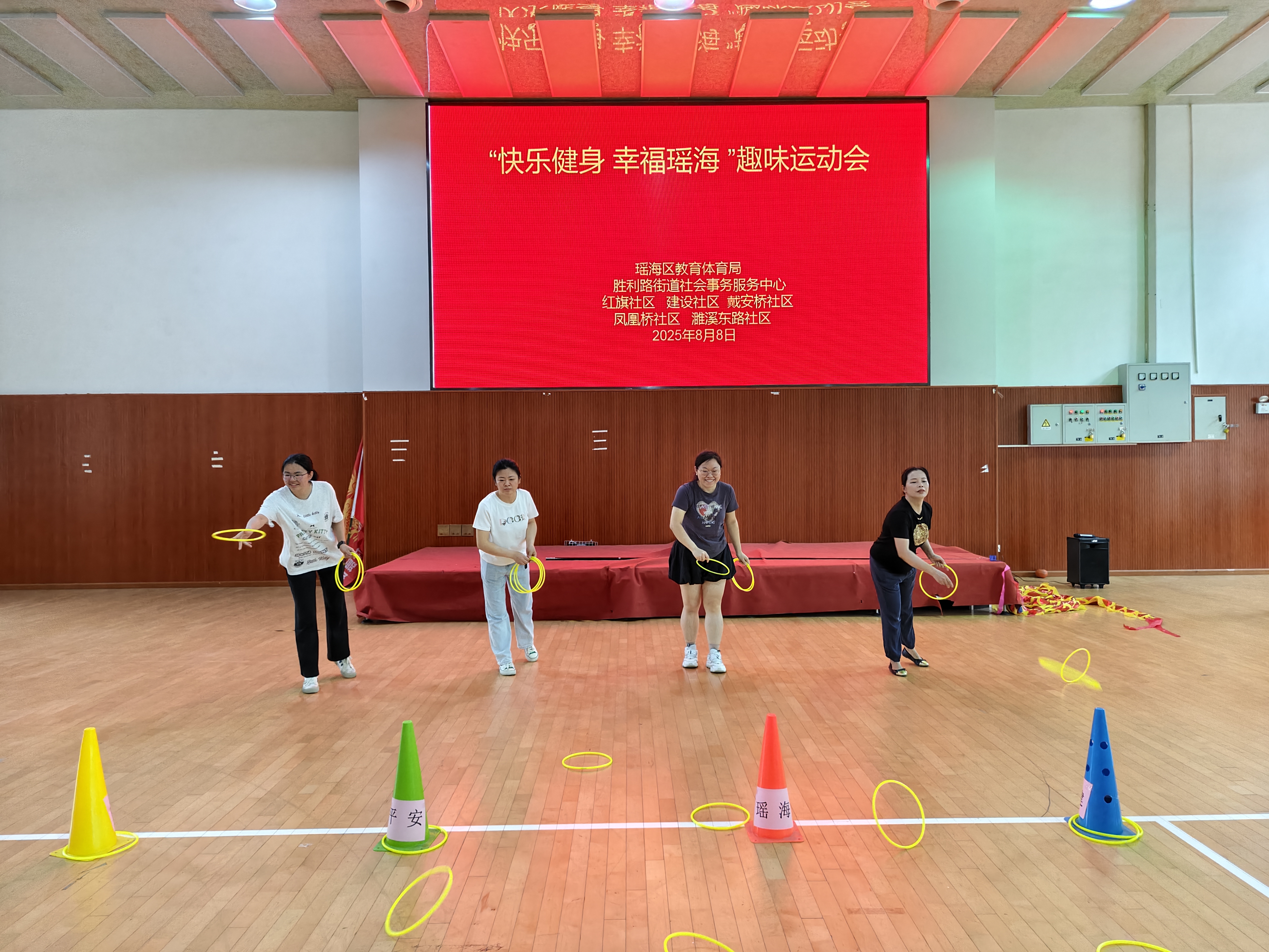微信图片_20250808152347
