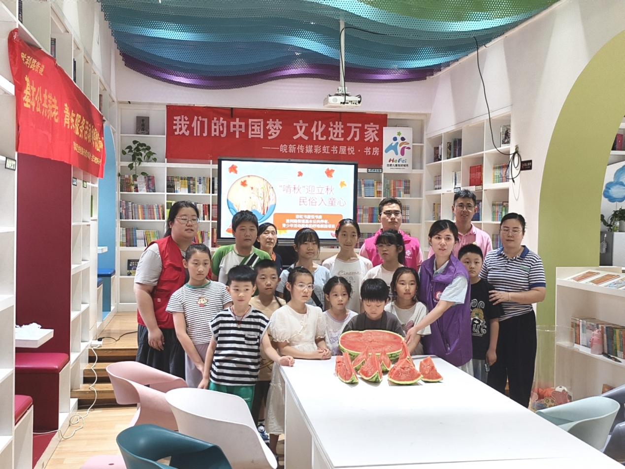 微信图片_20250806171759