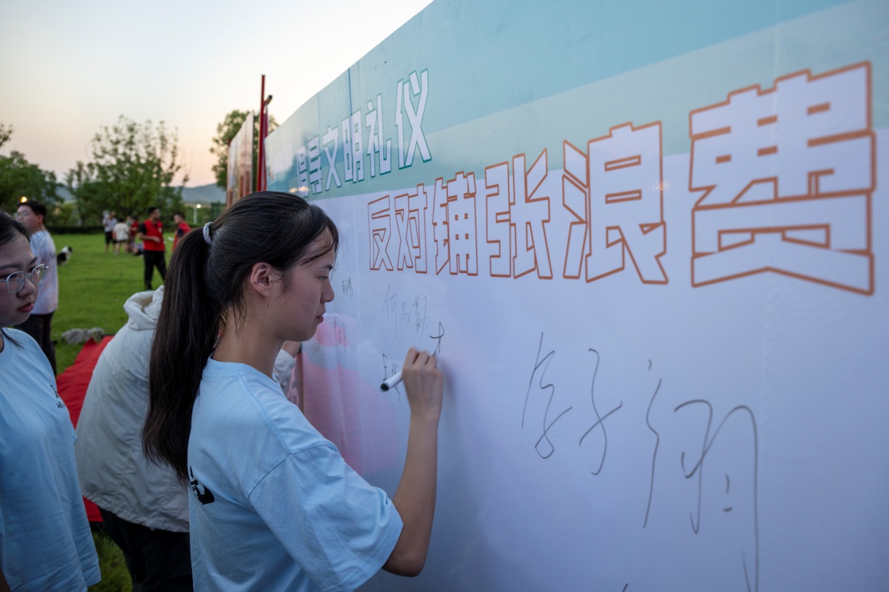 微信图片_20250819094315.jpg
