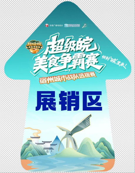 微信图片_20250825133311