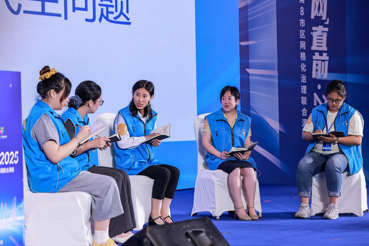 微信图片_20250919093938