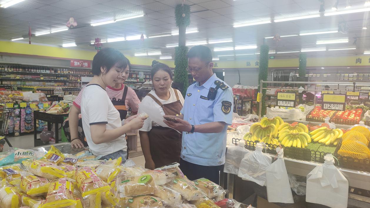 ee4f359b993f8d708d2c91a285f1ca5