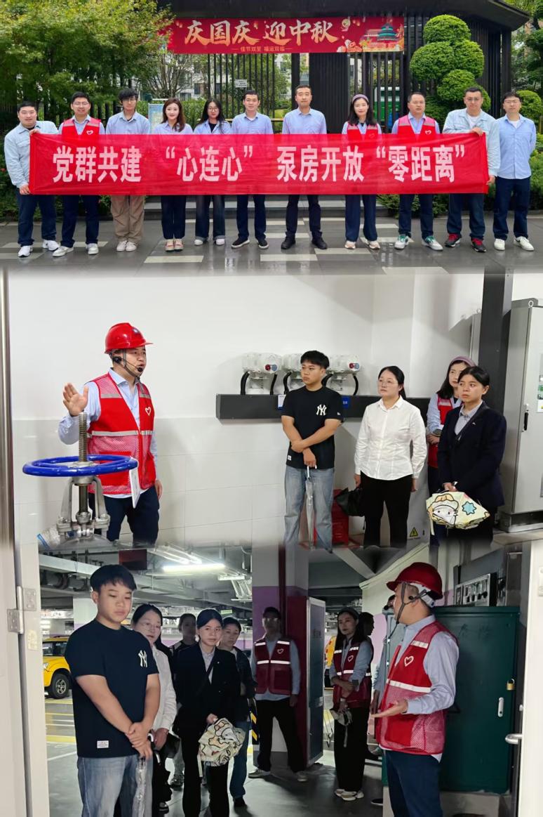 微信图片_20250926093403_119_1370