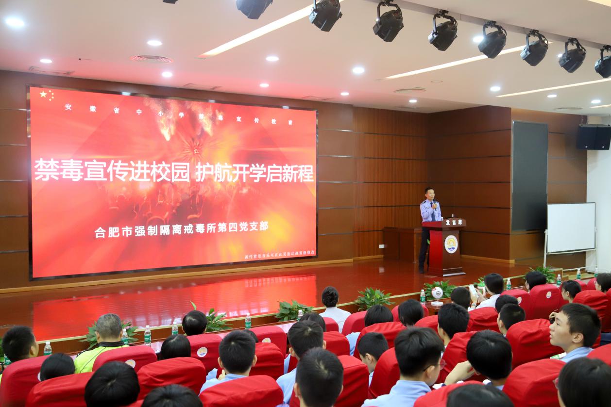 微信图片_20250926105954