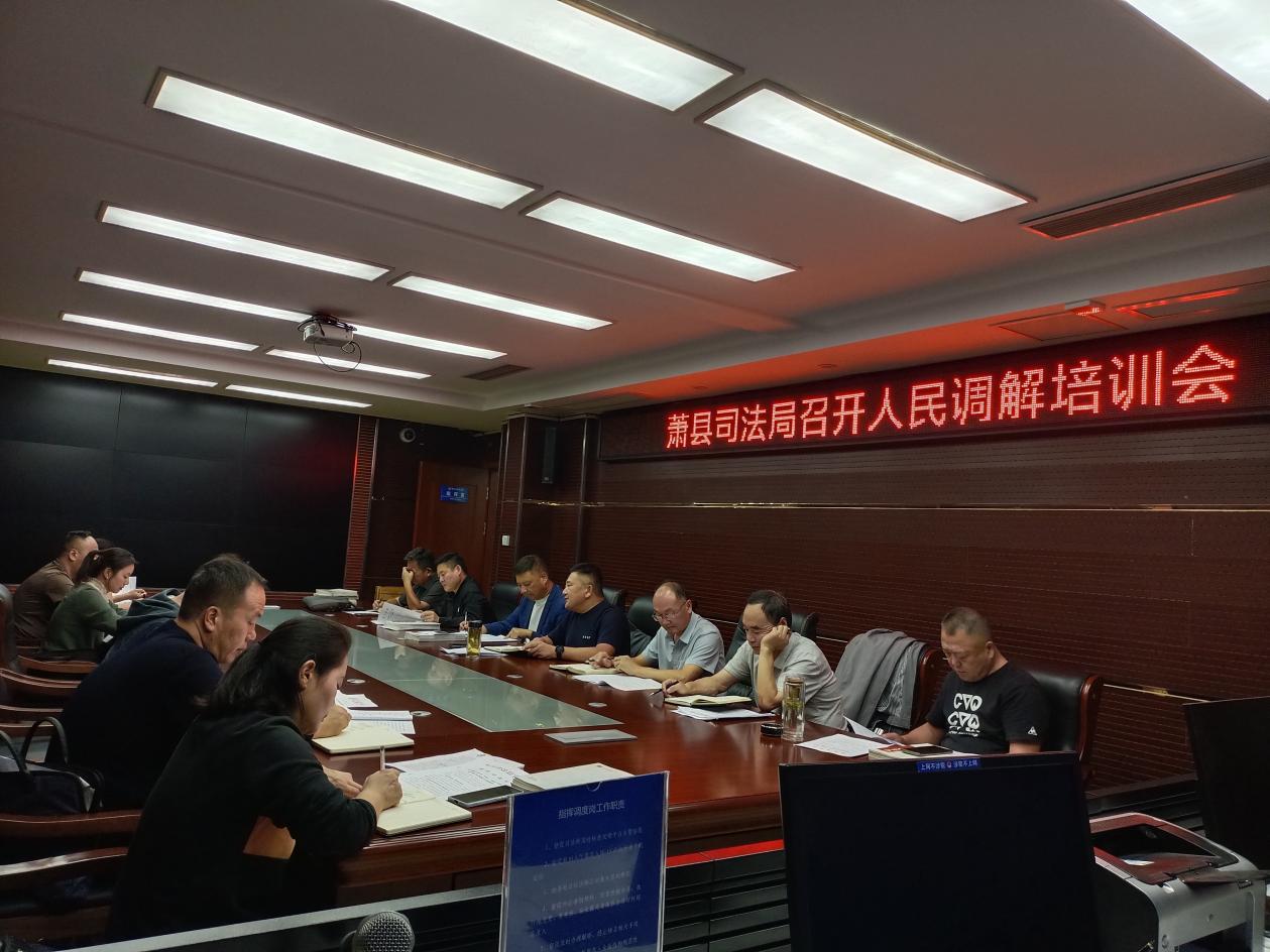 微信图片_20250925104928_54_64