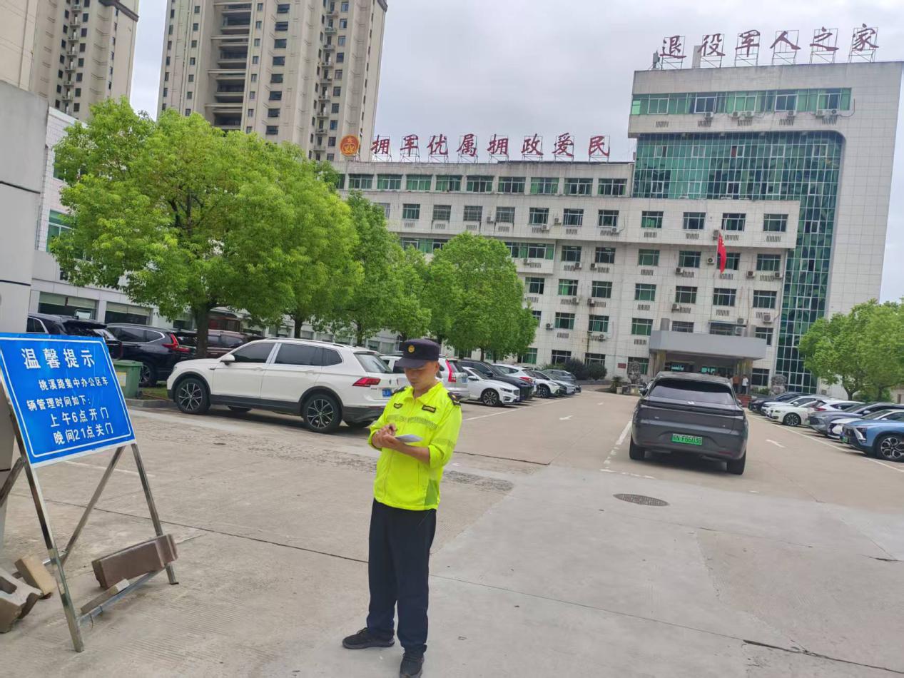 4de437d038bc1a105a84e41c38bf86c