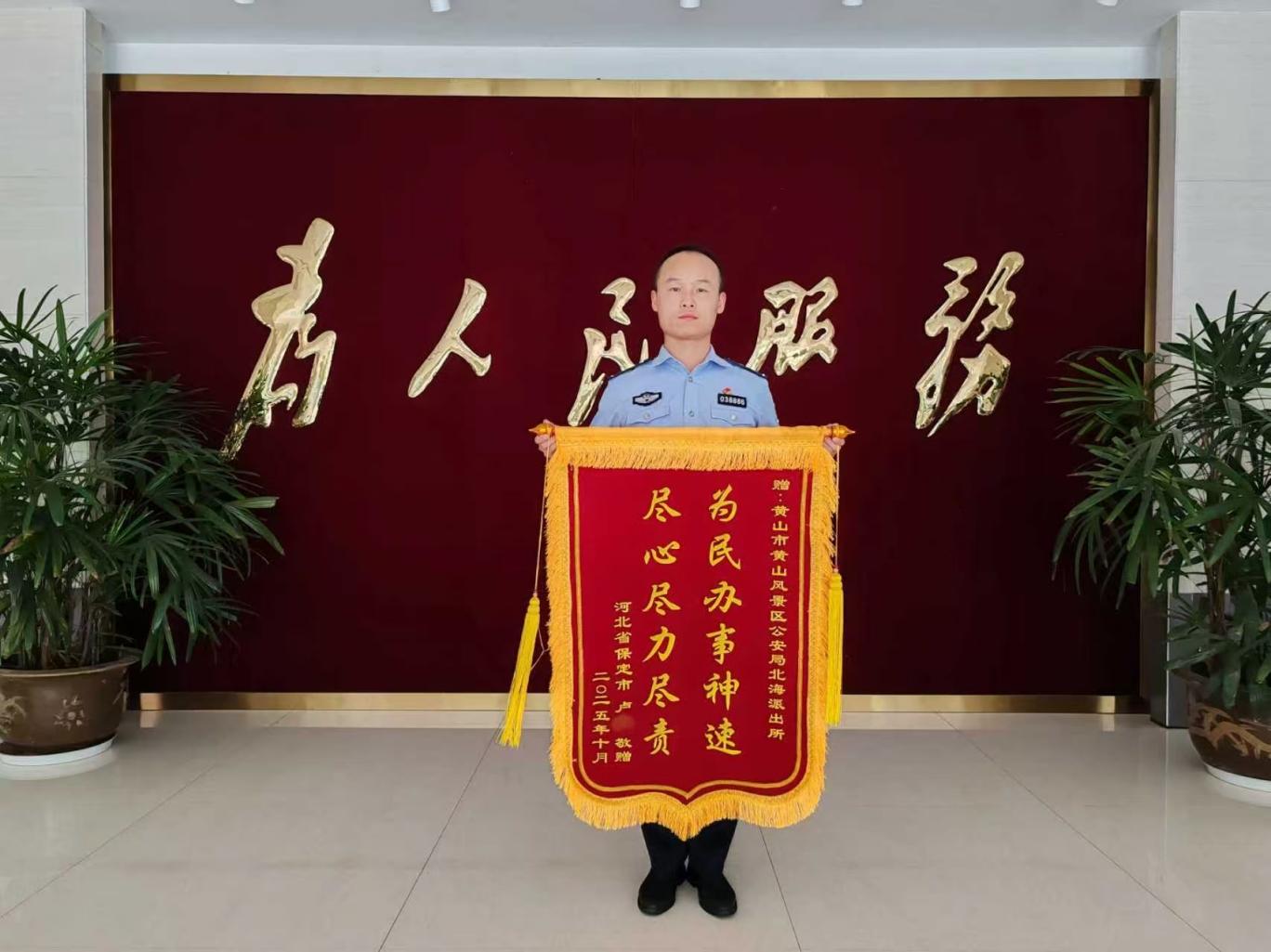 fe4e4e8afb50e73989e8c6d94a30ccd9